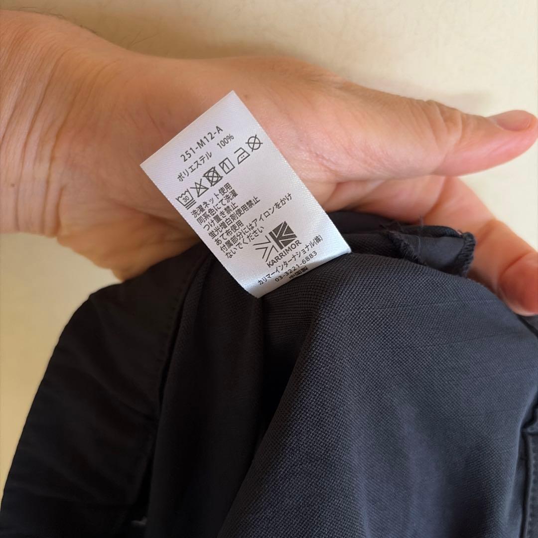 【新品】Karrimor カリマーside pocket LW pants L