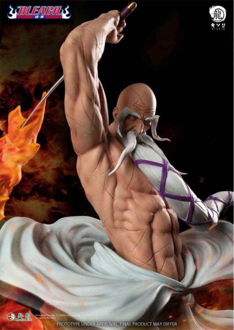 BLEACH 山本元柳斎重国1/6スケールフィギュア