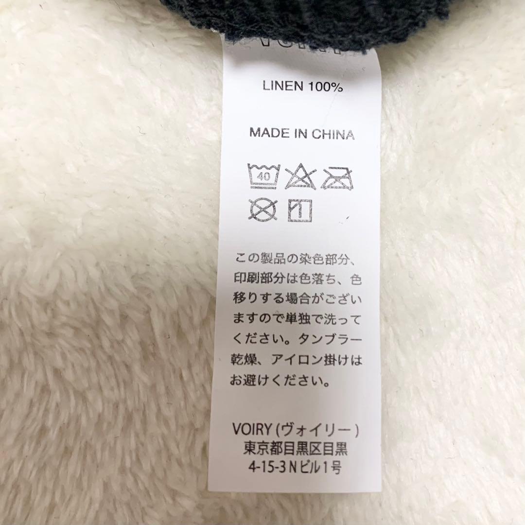 【新品未使用】タグ付 VOIRY ジャケット パンツ リネン セットアップ
