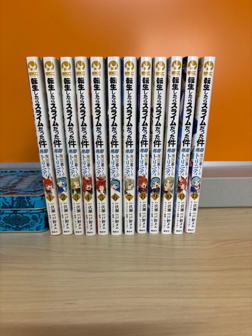 転生したらスライムだった件 スピンオフなど コミック　など６３冊