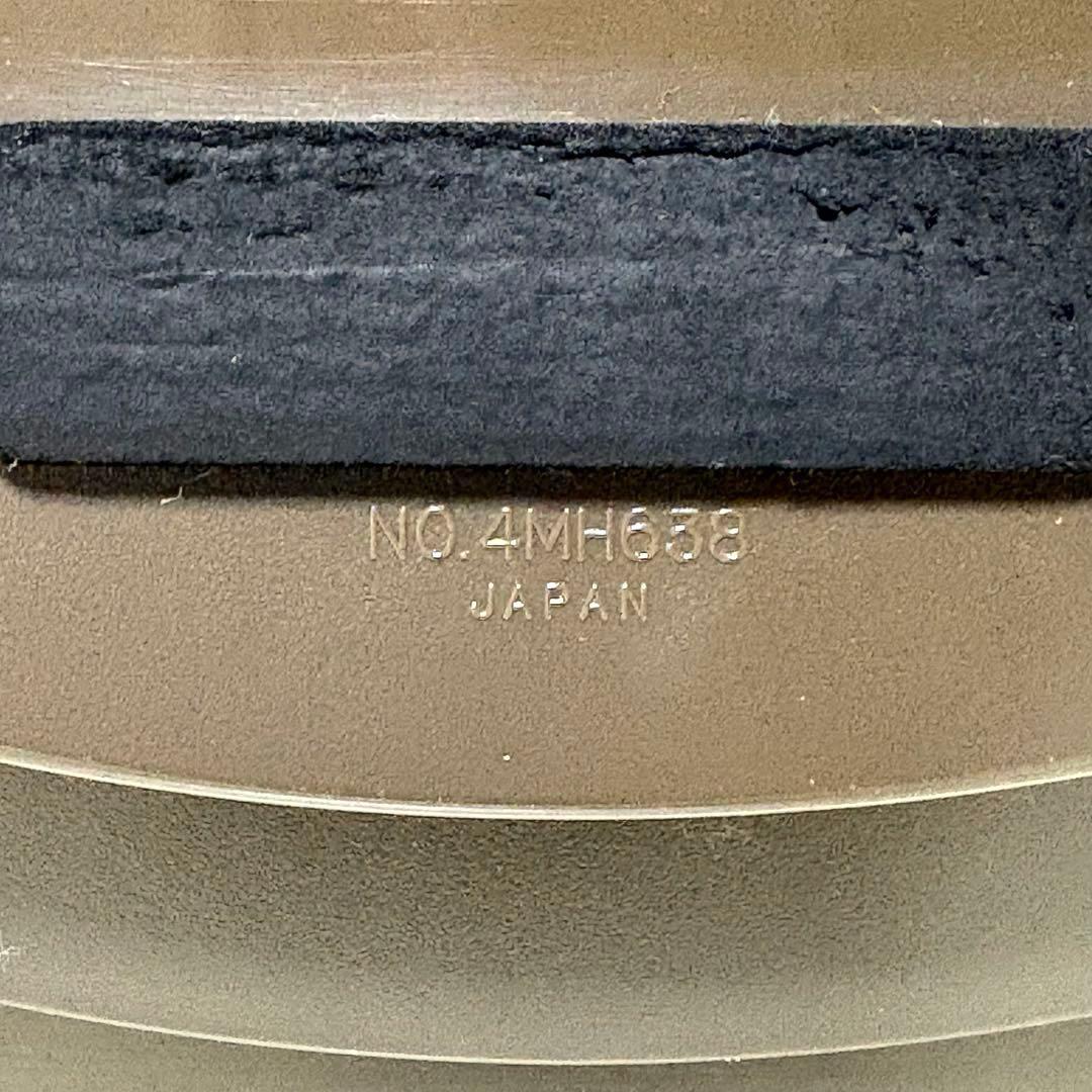 【訳アリ品】リズム時計 スモールワールド 音楽隊 4MH638 からくり時計