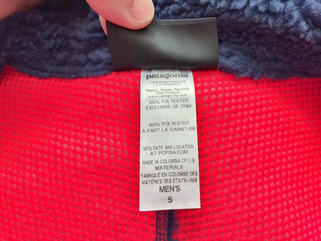 patagonia レトロX フリースベスト S ネイビー