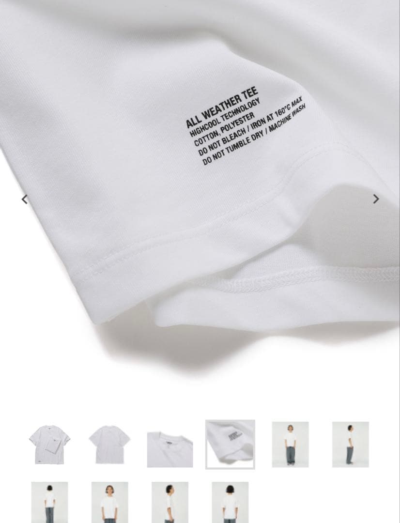 All weather Fresh service 2pac tee 試着のみ