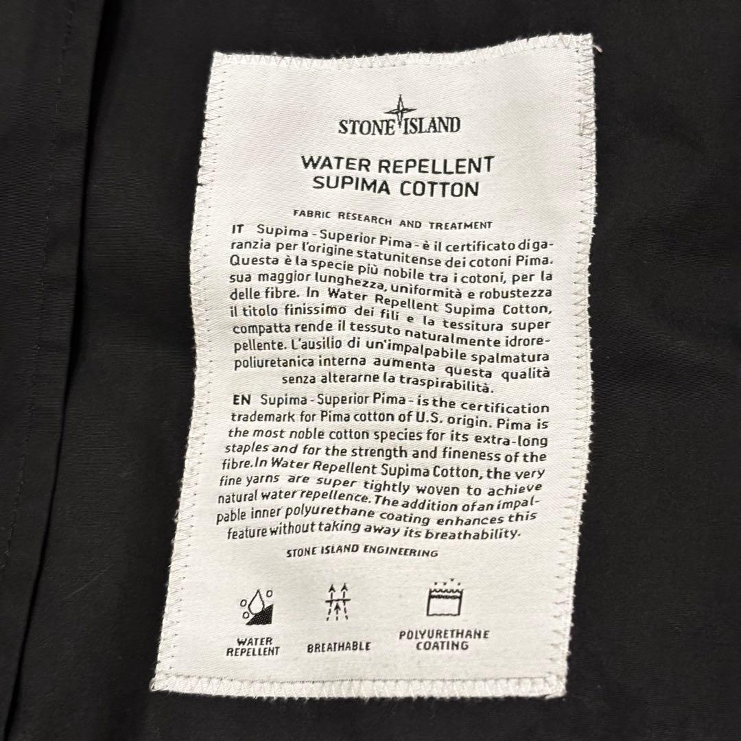 【16AW】Stone  ウォーターレペレントミリタリーコート黒M