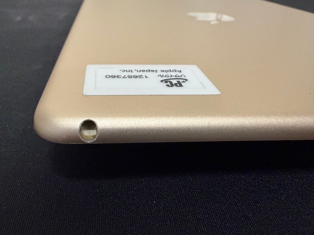 iPad Air2 ゴールド64GB 本体