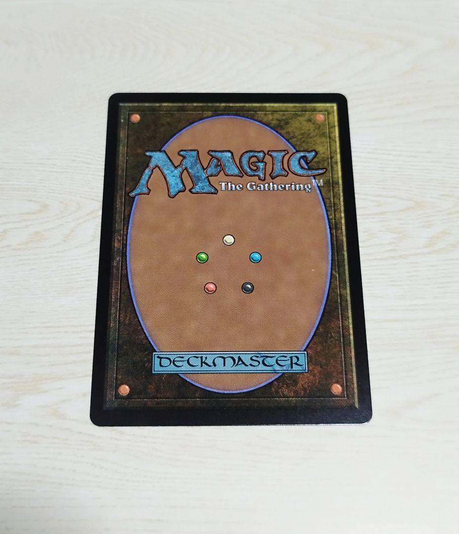 MTG FF 【Foil】(ショーケース) 世界を支配せんとする者、皇帝