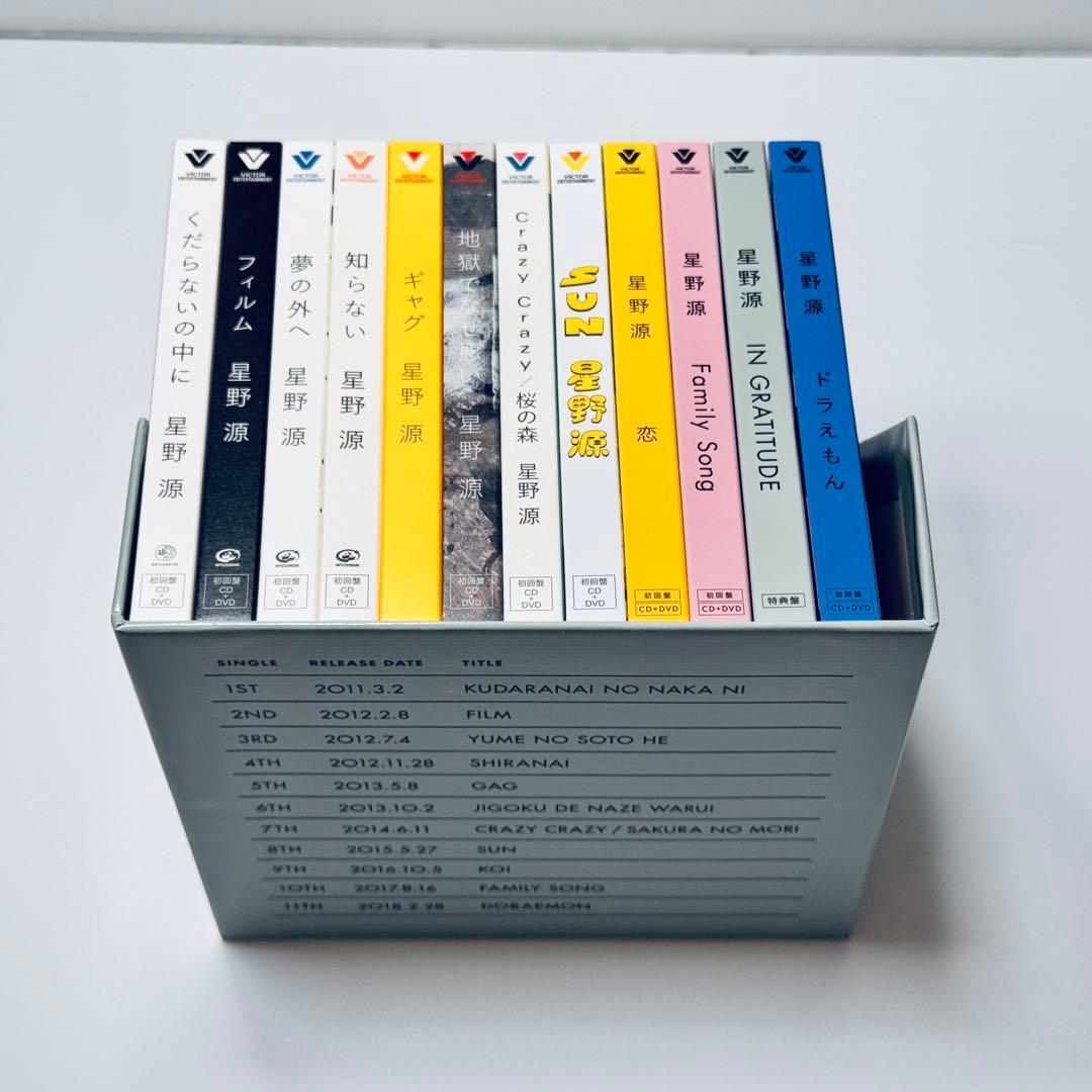 邦楽 Gen Hoshino Single Box \\"GRATITUDE\\"