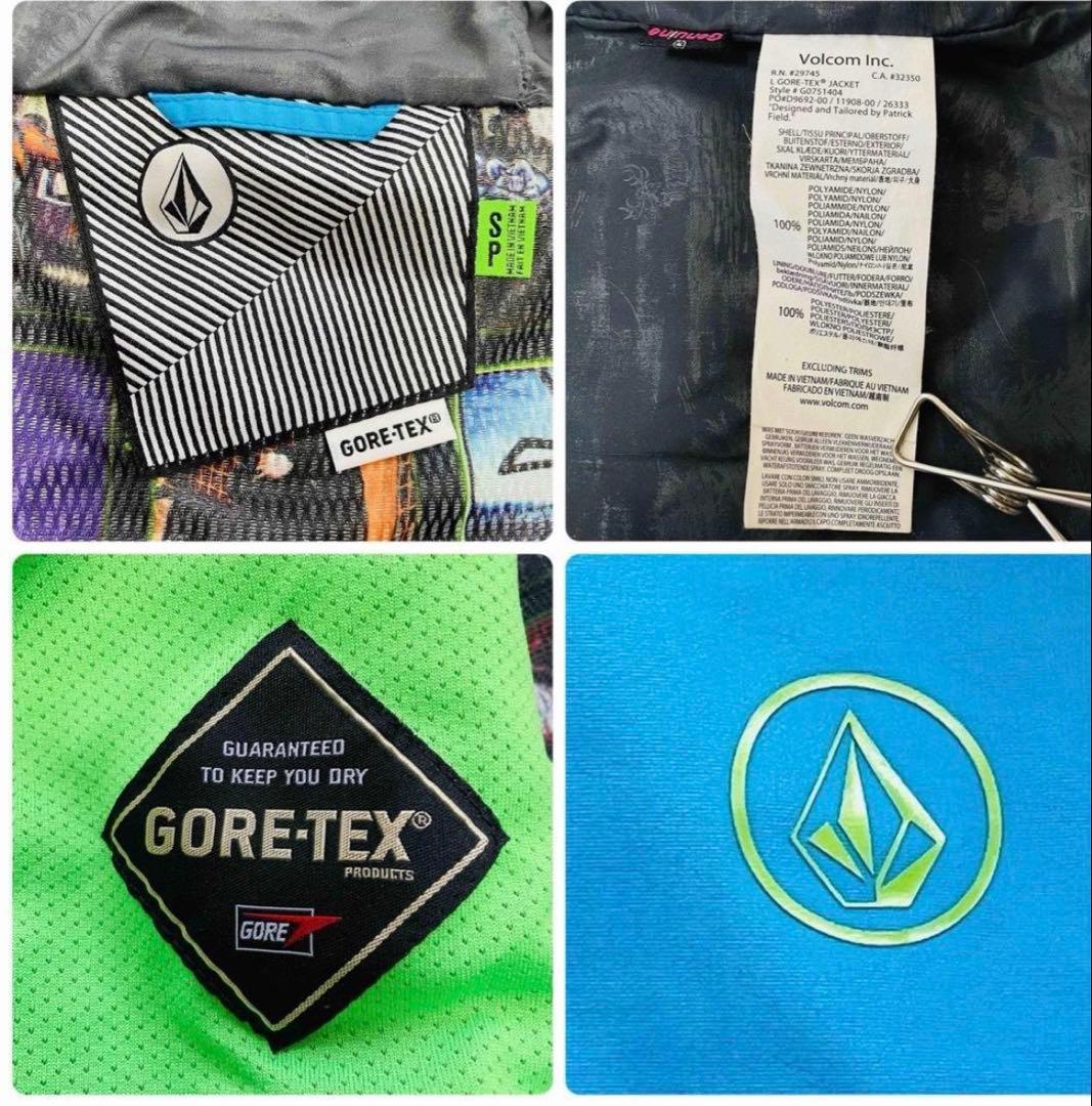 連休限定価格☆VOLCOM ボルコム GORE-TEX スノージャケット メンズ