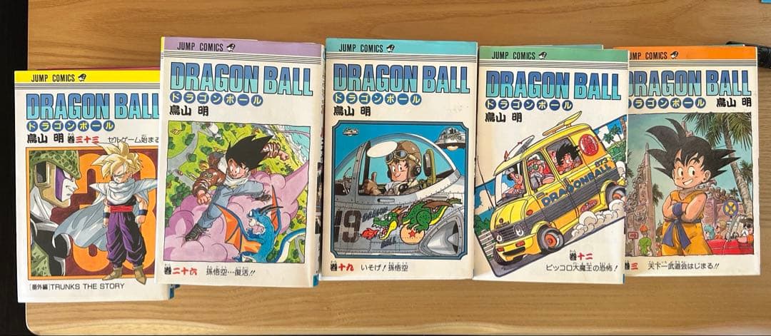 〖希少〗漫画 ドラゴンボール 初版 全巻セット 39冊分 ※1.2.10巻抜け