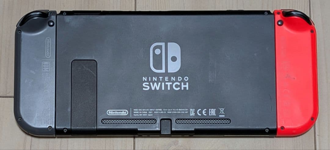 Nintendo Switch ストア限定版