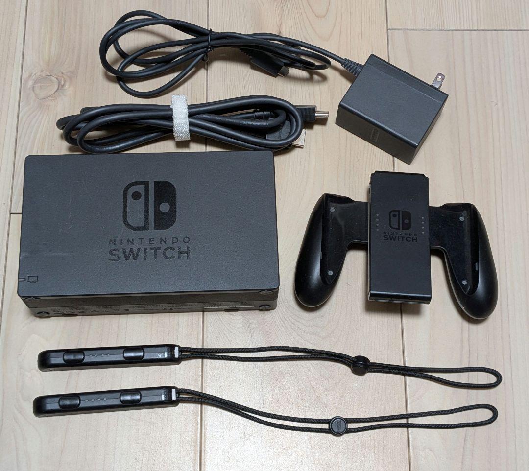 Nintendo Switch ストア限定版