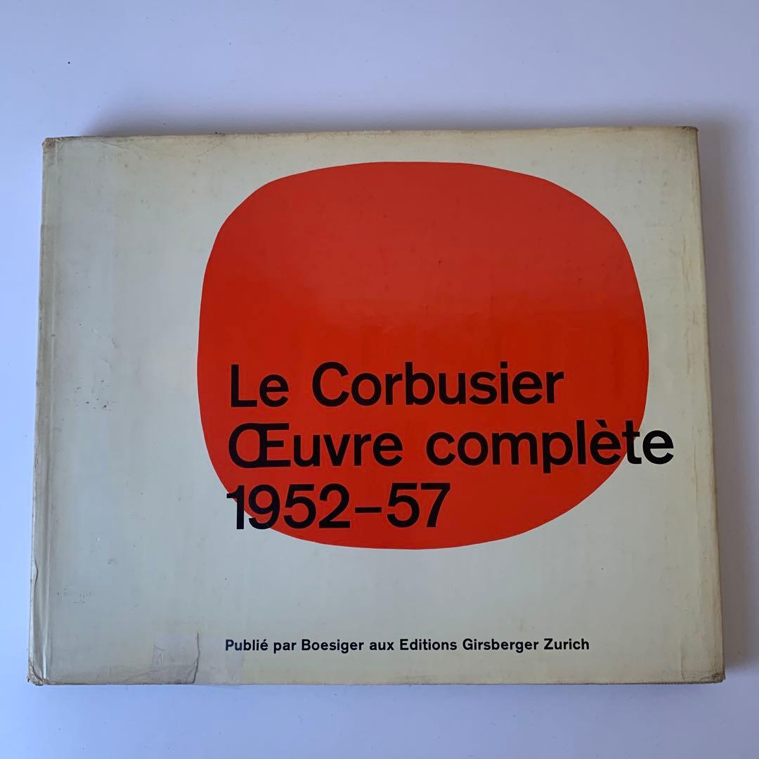 Le Corbusier Œuvre complète 1952-57