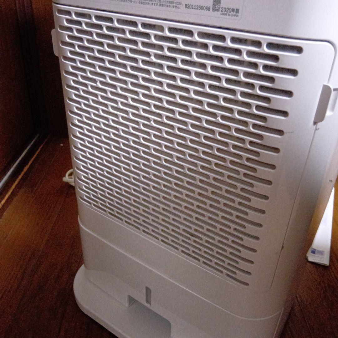 川脇様　サーキュレーター衣類乾燥除湿機