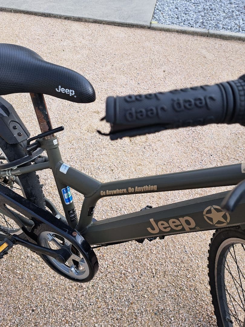 手渡し限定です。Jeep ジュニアサイズ マウンテンバイク