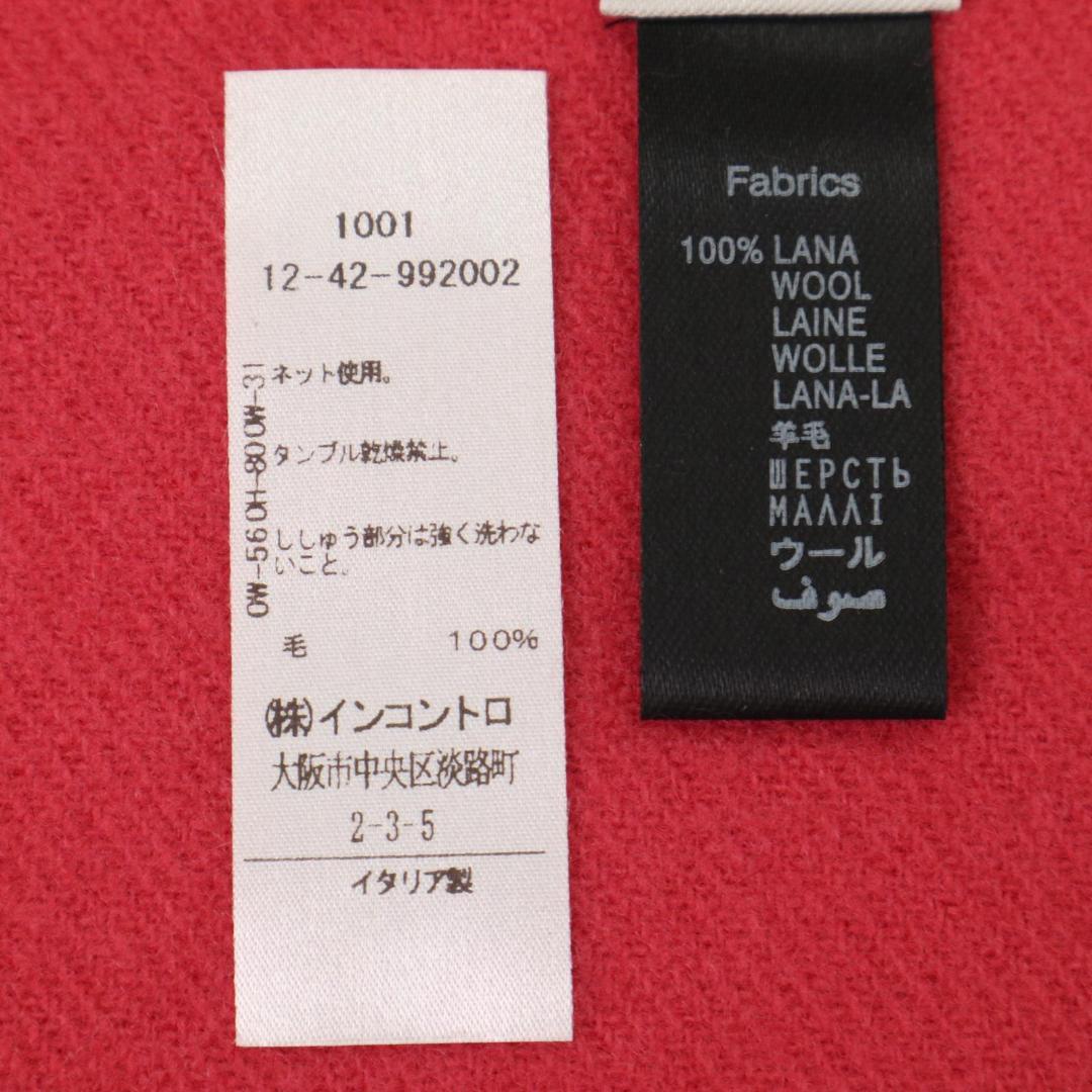 新品　ヴィヴィアンウエストウッド　マフラー　Vivienne Westwood