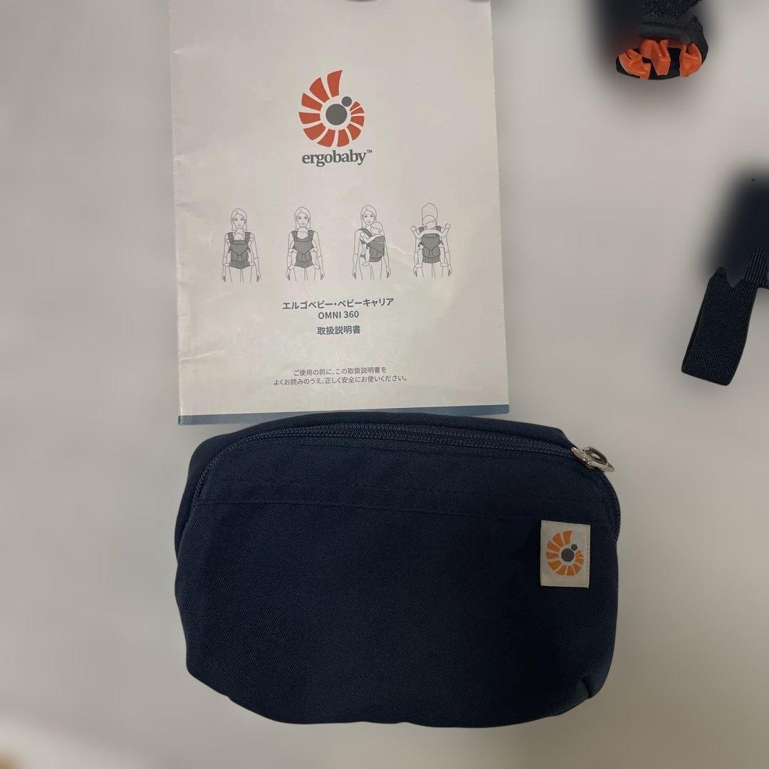 未使用　ergobaby Omni 360 抱っこ紐 エルゴ ネイビー　メッシュ