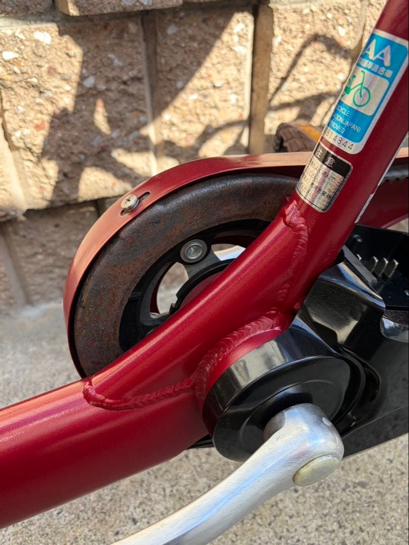 電動アシスト自転車 赤 BRIDGESTONE