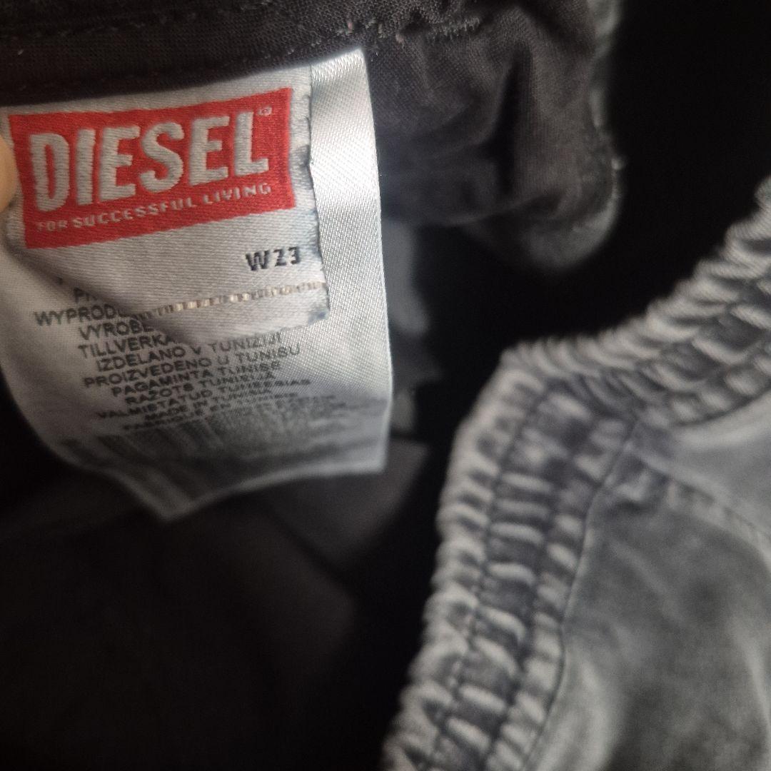 Diesel ジョグジーンズ D-URSY JOGG