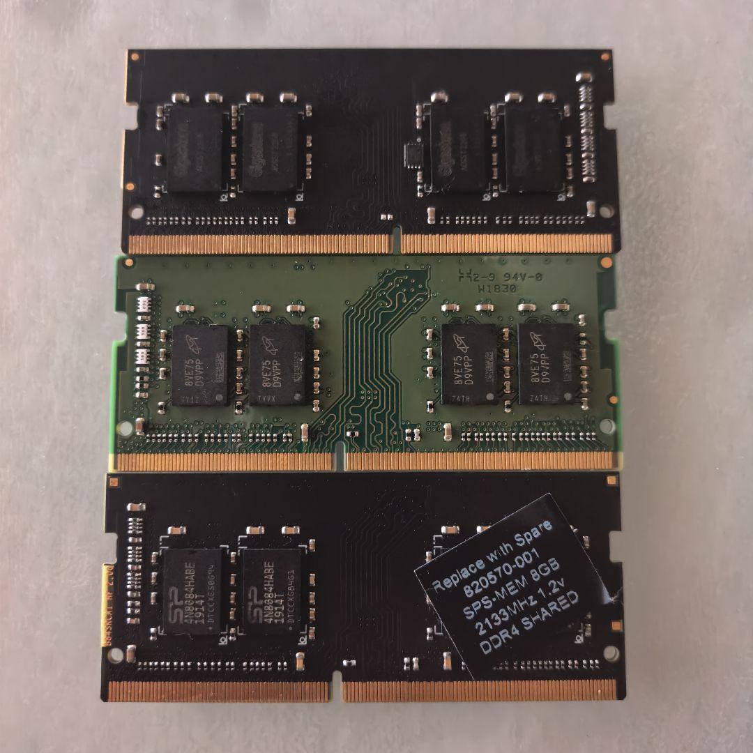 8GB DDR4 8GBx12枚