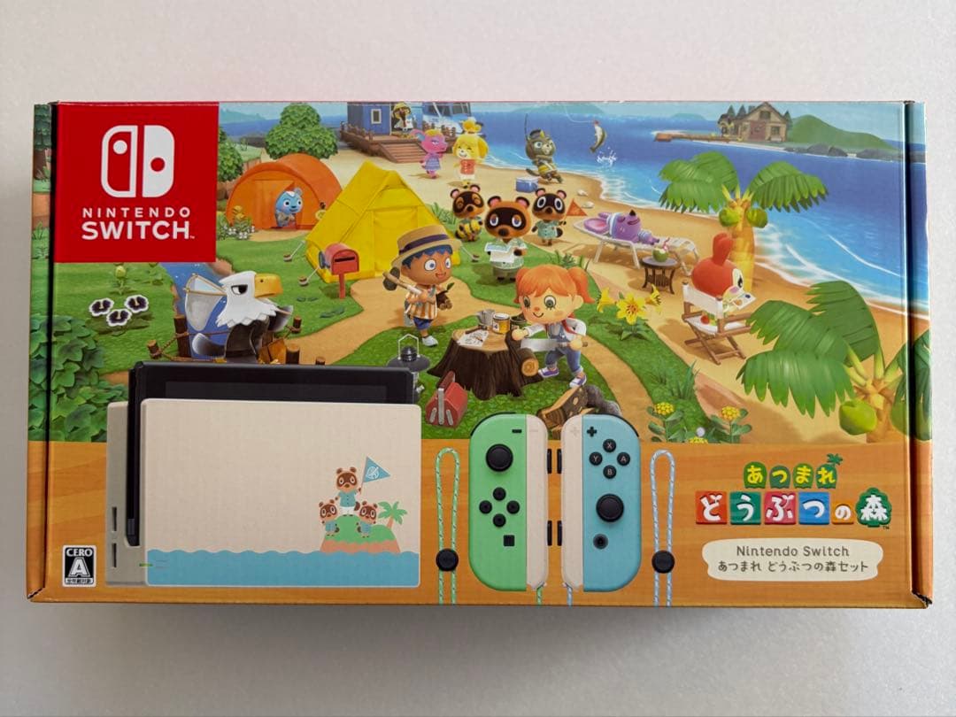 Nintendo Switch 本体のみ 「あつまれ どうぶつの森」仕様