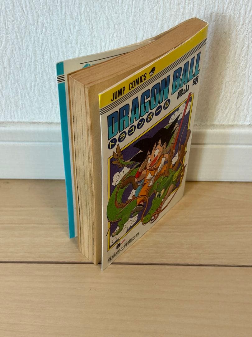 ドラゴンボール 初版多数 まとめ売り 1巻初版 ジャンプコミックス 鳥山明