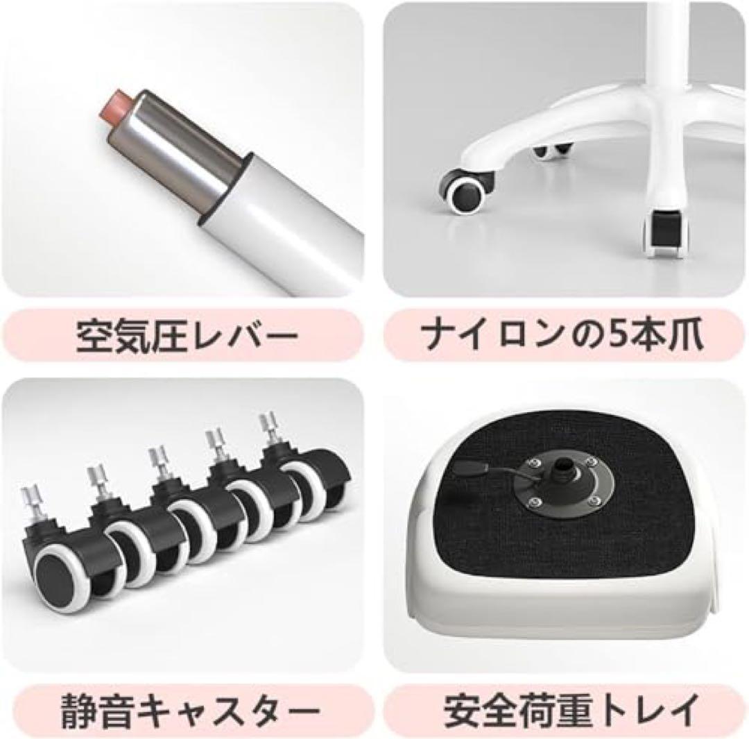 お買い得‼️ オフィスチェア デスクチェア 白 北欧 椅子 回転 パソコンチェア