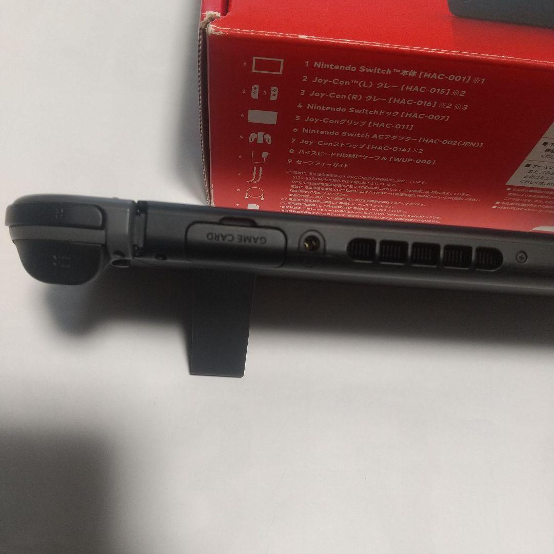 [2021年製]Nintendo Switch バッテリー強化版+モンハンライズ