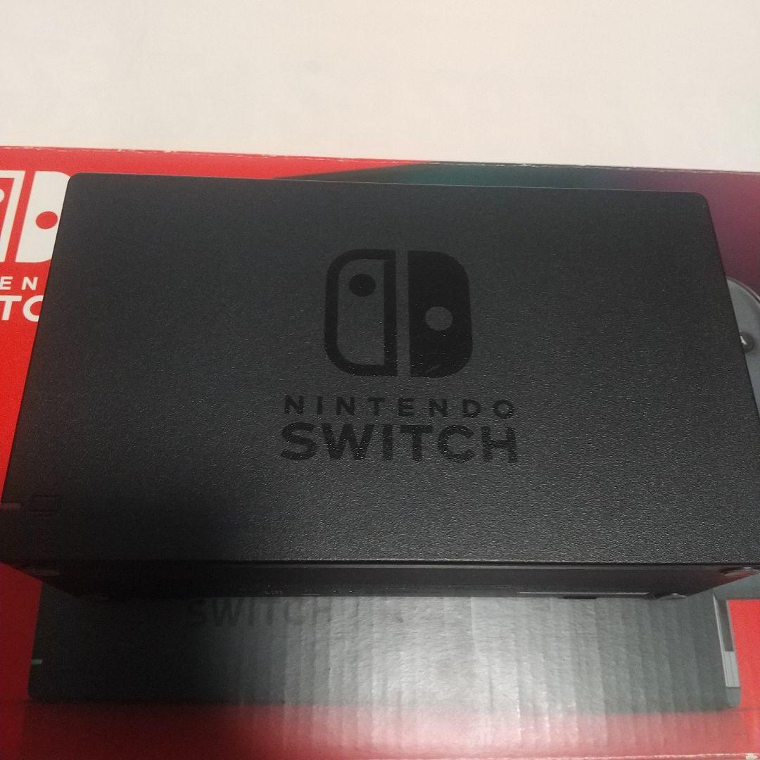 [2021年製]Nintendo Switch バッテリー強化版+モンハンライズ