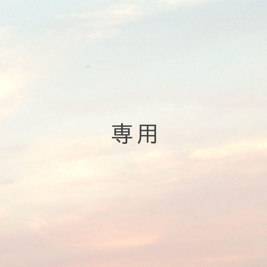 Ｊ様