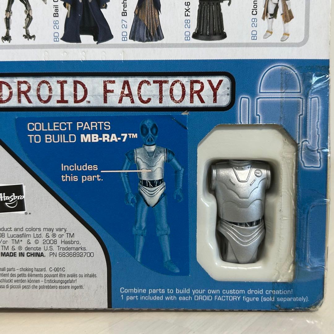 STAR WARS フィギュア キャプテン レックス＆ コマンダー ファイー