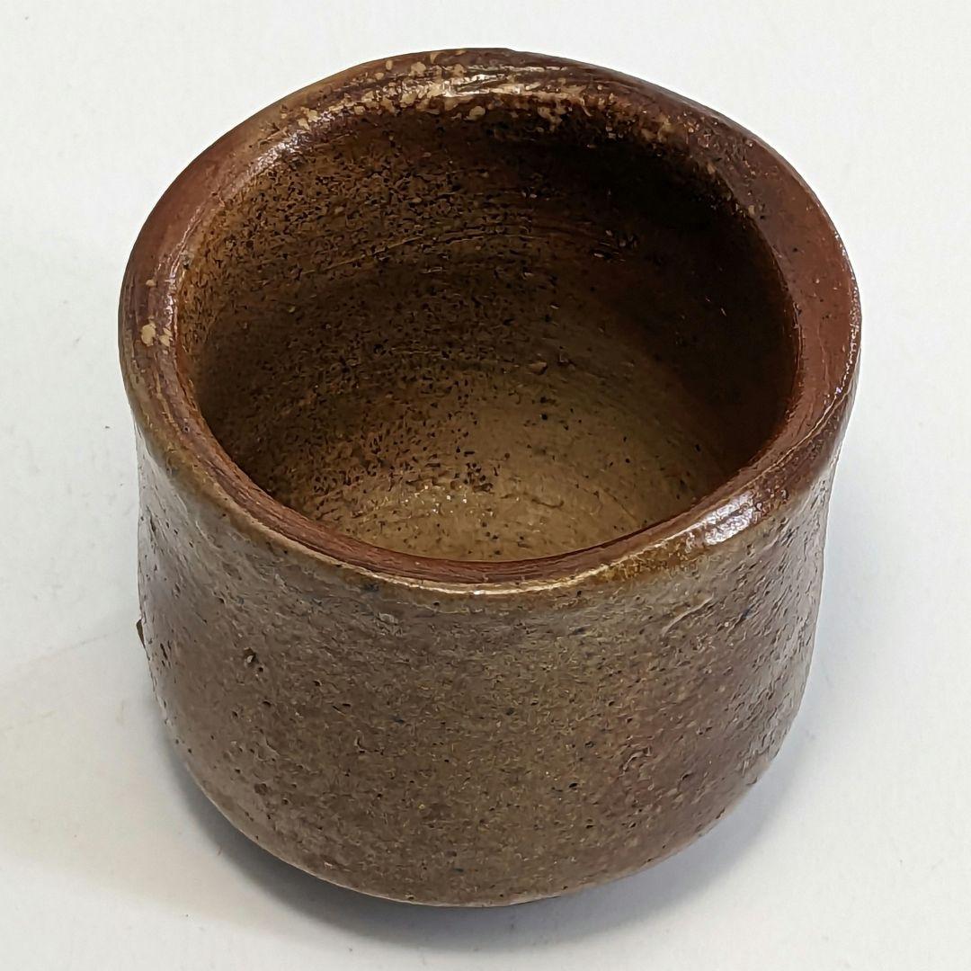 岡山県重要無形文化財 四代目松田華山 備前焼 酒呑 共箱 ぐい呑 酒器 酒杯