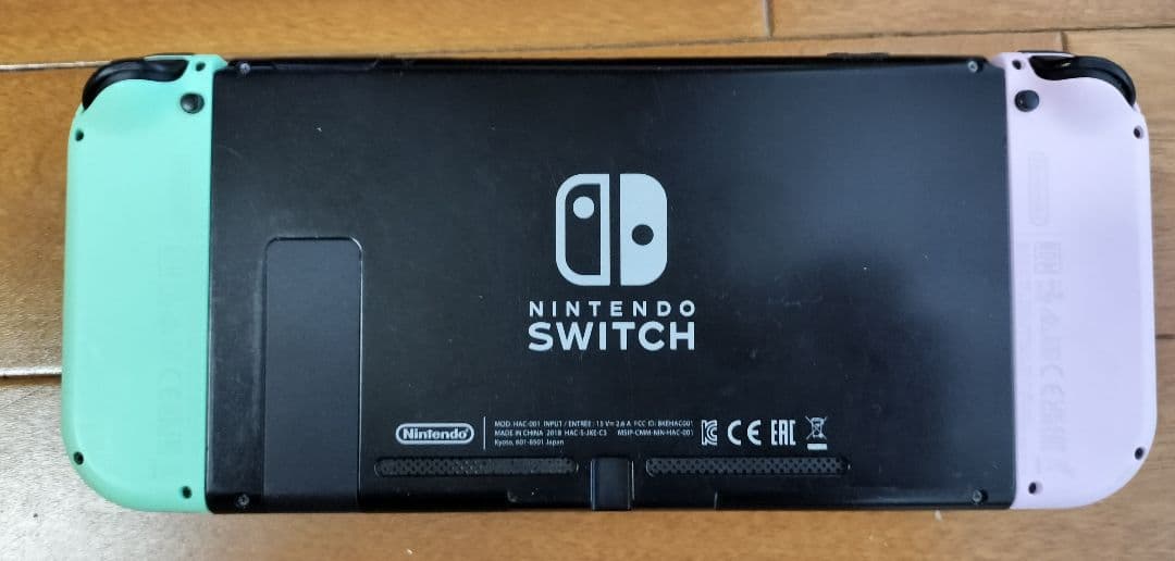 Switch本体 付属品セット 持ち運び用ケース付〈Joy-Con交換済み〉