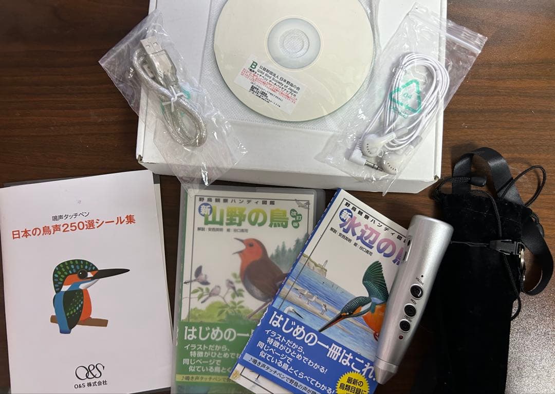 日本野鳥の会　鳴き声タッチペン　セット
