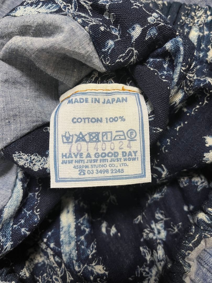 ひめこ★新品【45R 】二重織かごフラワー スカート インディゴ