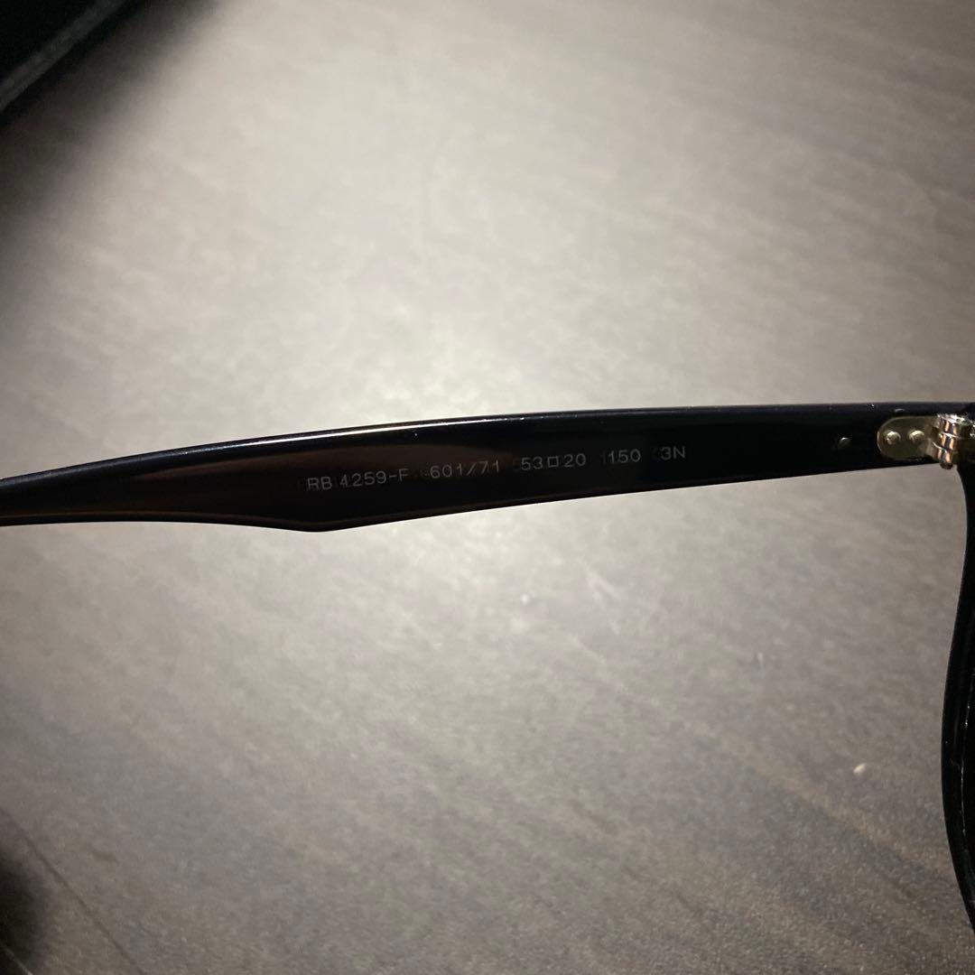 サングラス レイバン