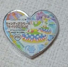nakamuraページ