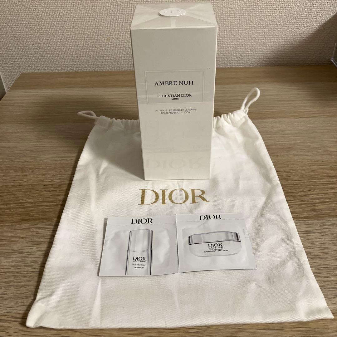 ディオール　DIOR Dior アンブル　ニュイ　ハンド&ボディ　ローション