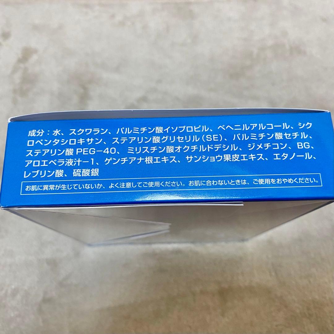 【光で染まる】　新品未使用　四流法2 白髪染め　ヘアカラー　美容　カラーリング