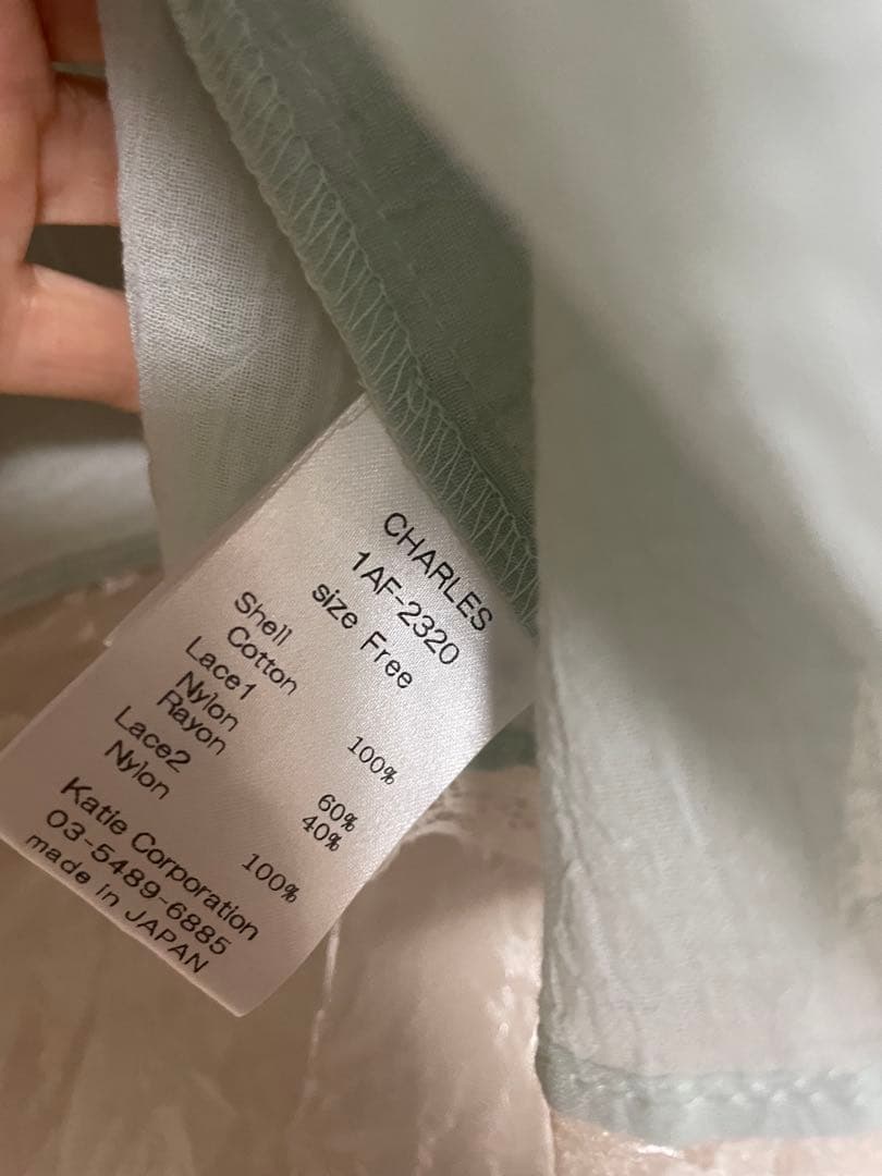 新品タグ付き　Katie CHARLES レーシィボレロ　ミント　フリー