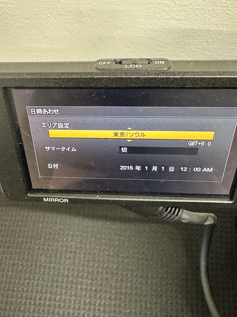 パピコさま専用　SONY カムコーダー PXW-FS5 等一式