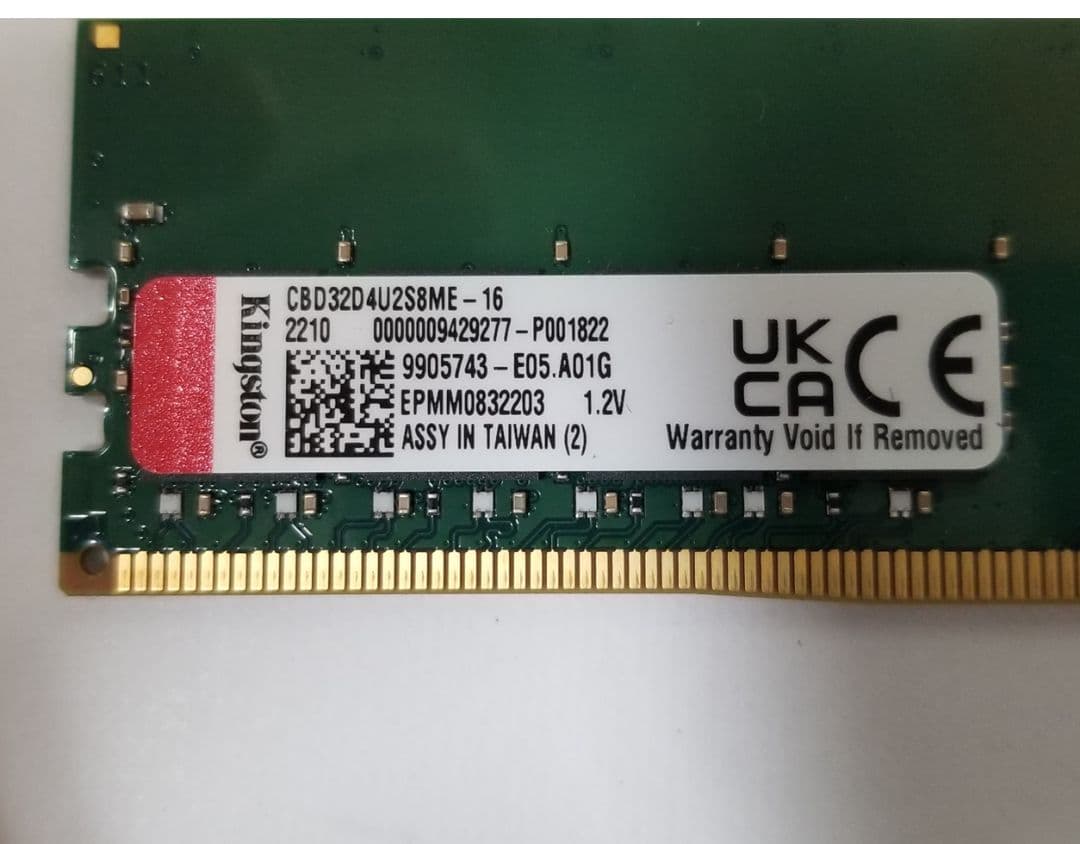 Kingston DDR4 16GB (3200MHz) メモリ