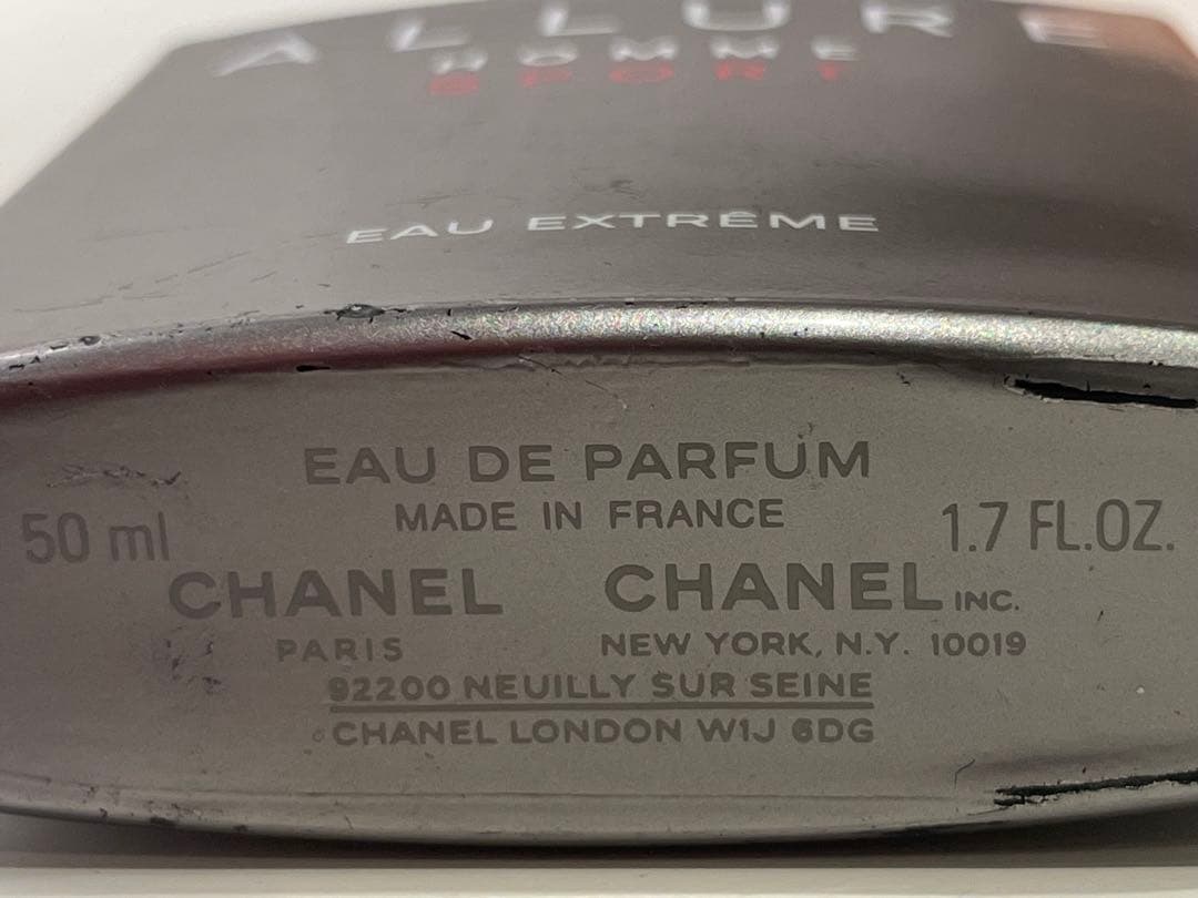 【残量8-9割】CHANEL ALLUREHOMME SPORT 50ml