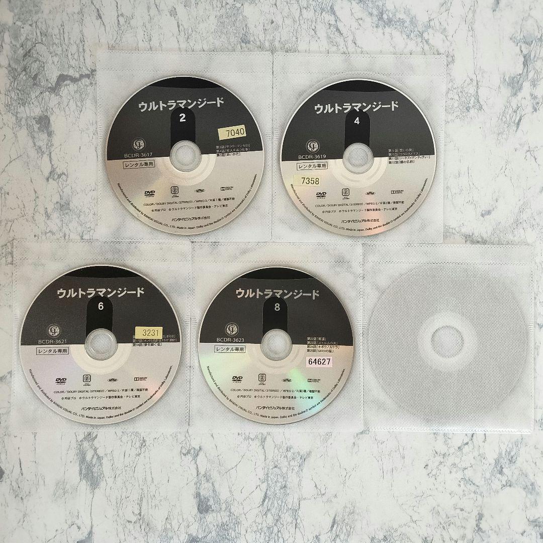 DVD　ウルトラマンジード　全8巻、劇場版　計9巻
