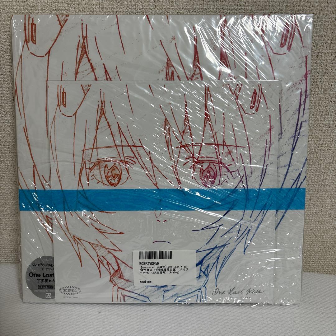 One Last Kiss 2次生産分 (完全生産限定盤) (メガジャケ付)