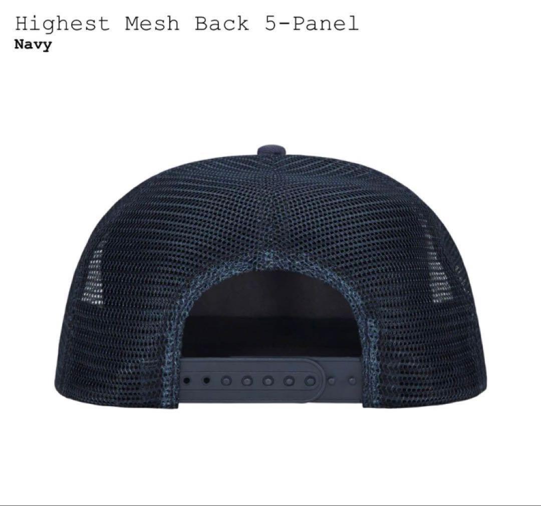 supreme Highest mesh back 5-panel capオマケ