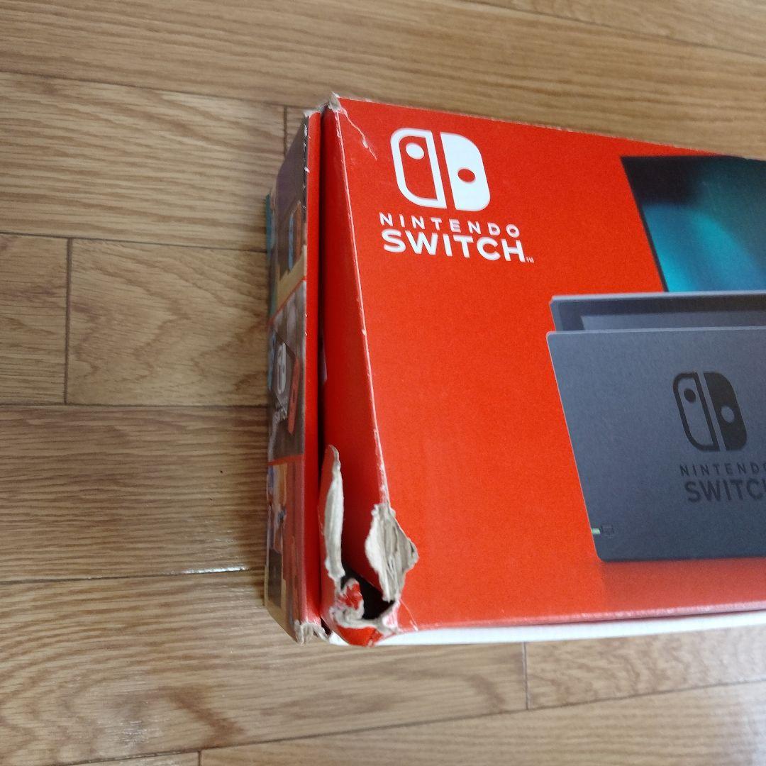 Nintendo Switch 本体 紫と黄色のJoy-Conと充電グリップ