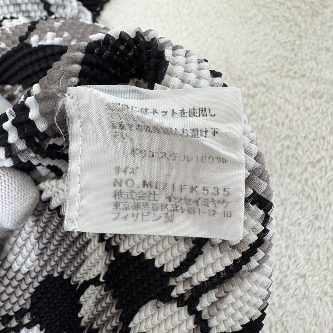 ISSEY MIYAKE me プリーツ　ハート柄　半袖　Tシャツ