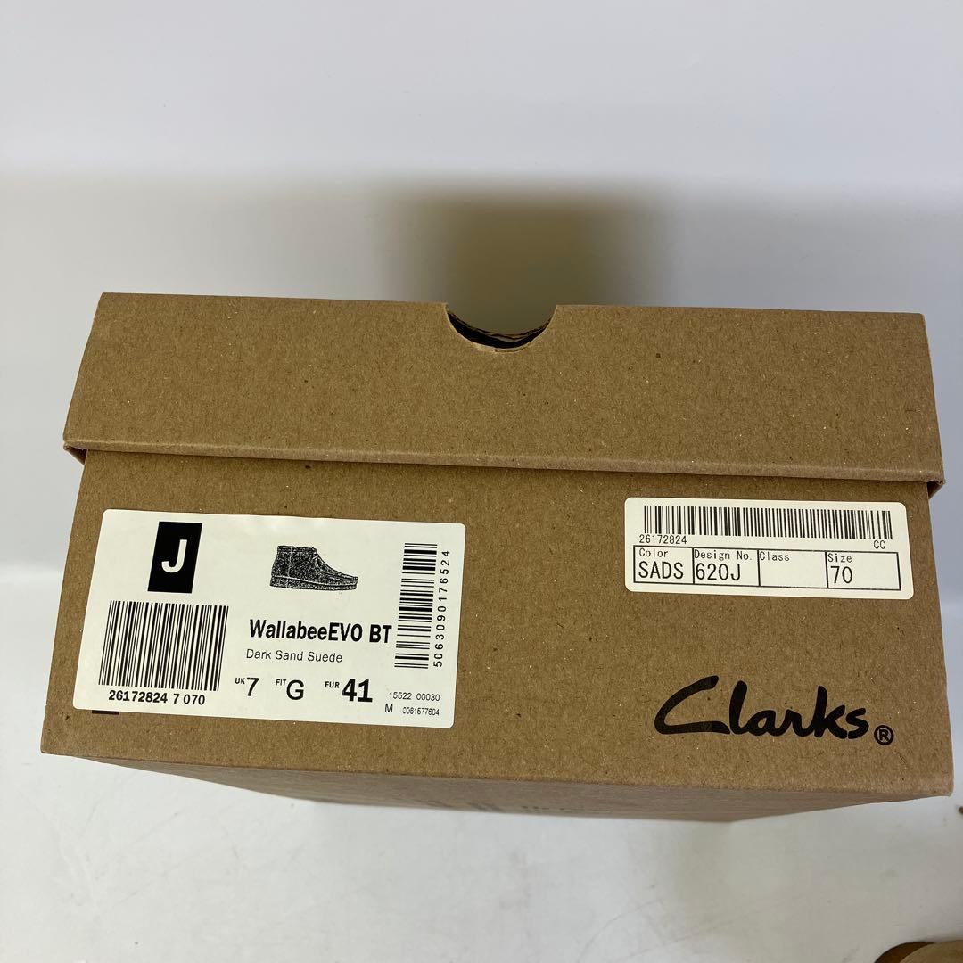 Clarks クラークス ワラビーエヴォ ブーツ 25.5cm