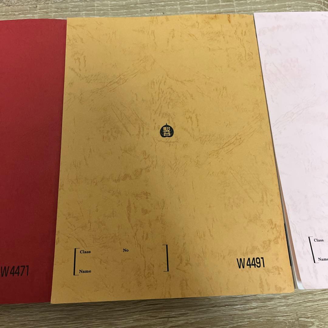 化学特講Ⅰ.Ⅱ.Ⅲ