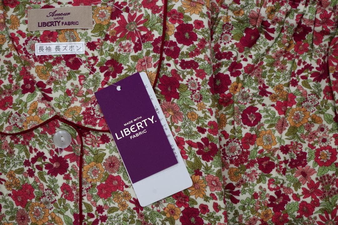 【新品】リバティ LIBERTY fabric秋冬物総柄パジャマ（L)日本製16